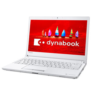 東芝「dynabook」2016年夏モデル、Office 2016を載せたスタンダードPC