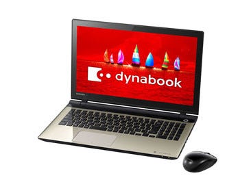 2016年製dynabook♡1TB薄型ノートパソコン/すぐ使えるPCブルーレイ