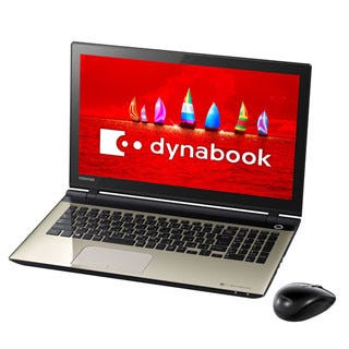 東芝「dynabook」2016年夏モデル、Office 2016を載せたスタンダードPC