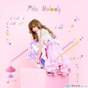 Pile、2年連続で「アニサマ」出演決定! 新曲「Melody」のジャケ写を公開