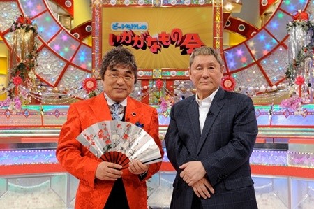 たけし マジギレした吉田豪と因縁の共演 陣内智則が当時の様子を解説 マイナビニュース