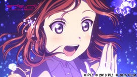 ラブライブ M Sのアニメpvやダンスシーンの映像が待望のblu Ray化 マイナビニュース