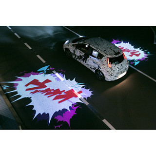 日産、電気自動車の運転感覚を映し出す「リーフ」を制作 - その動画も公開