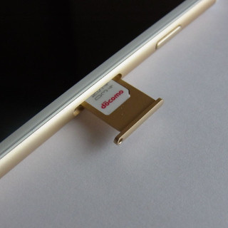 格安SIMは特定の時間帯に遅くなるの? - いまさら聞けないAndroidのなぜ