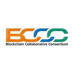国内初のブロックチェーン業界団体「ブロックチェーン推進協会(BCCC)」設立
