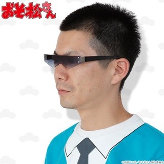おそ松さんカラ松のサングラスプレミアムバンダイ