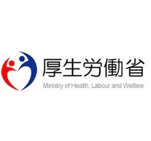 厚労省、熊本地震被災者に雇用保険の失業給付特例措置を適用