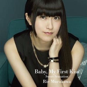 村川梨衣、シングル「Baby, My First Kiss」とMVを公開、7月にはライブも