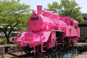 若桜鉄道"ピンクSL"C12形167号機、GWのみ期間限定「出発ピン行!」写真50枚