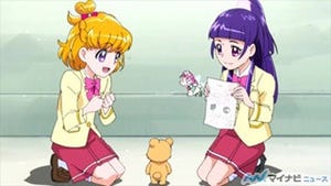 TVアニメ『魔法つかいプリキュア！』、第14話の先行場面カットを紹介