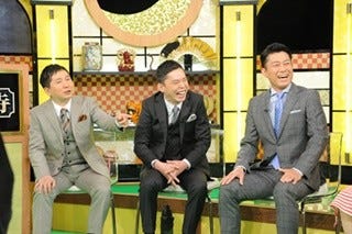 故 逸見政孝さんの遺品整理 がん会見直後の手紙に渡辺正行 有賀さつきが涙 マイナビニュース