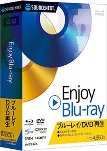 ソースネクスト 低価格のwindows 10対応dvd Bd再生ソフト マイナビ