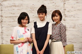 大原櫻子、新月9でミステリアス女子 - 佐野ひなこは浜野謙太と"バカップル"