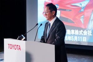 豊田章男氏、トヨタ自動車の今後の戦略・展望語る - 2016年3月期決算を発表