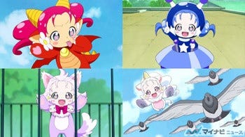 Tvアニメ 魔法つかいプリキュア 第15話の先行場面カットを紹介 マイナビニュース