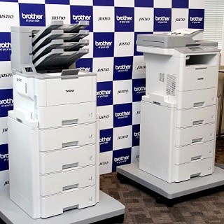 新社長になって初めての製品発表会 - ブラザー、SMB市場を意識した高耐久A4モノクロレーザー・複合機