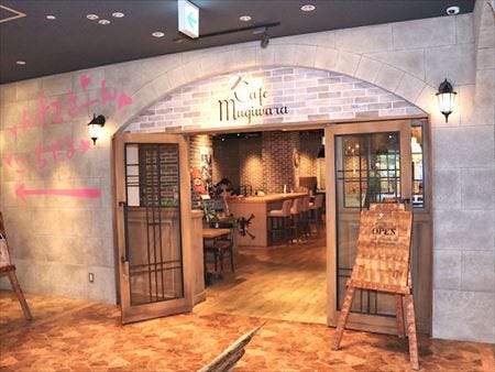 世界一の大剣豪ミホークの新メニュー 東京ワンピースタワー Cafe Mugiwara に一番くじコラボメニュー第6弾が登場 マイナビニュース