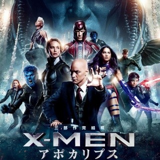 『X-MEN』最新作にウルヴァリン参戦か!? 期待あおる最新予告公開