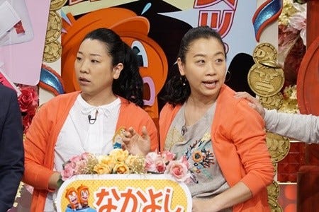 いとうあさこ 瓜二つのミュージシャン モコと共演 怖いくらい似てる マイナビニュース