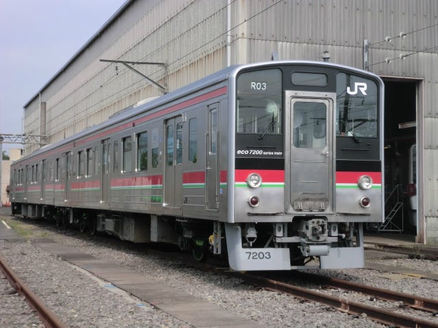 JR四国7200系、6月デビューへ - 121系を車号変更、川崎重工「efWING」採用 | マイナビニュース