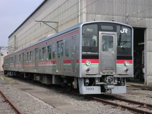 JR四国7200系、6月デビューへ - 121系を車号変更、川崎重工「efWING」採用