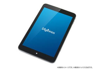 ドスパラ、2万円以下のAtom x5搭載8型Windowsタブレット