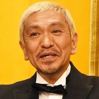 松本人志、早速ベッキーをイジり倒す - 前園真聖らに「来てないよね?」