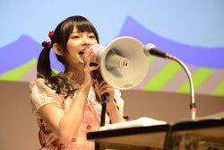 上坂すみれ Newシングルのリリースが8 3に決定 アニメ この美 Edテーマ マイナビニュース