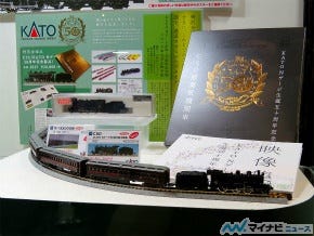 静岡ホビーショー16 鉄道模型新製品 Slからスター ウォーズ列車まで マイナビニュース