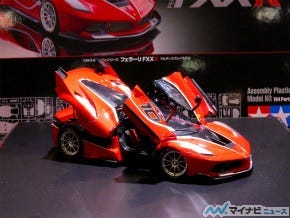 静岡ホビーショー16 ホンダ新型 Nsx やフェラーリ Fxx K も模型に マイナビニュース