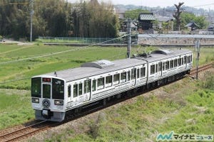 JR夏の臨時列車 - 瀬戸大橋を渡る「ラ・マル せとうち」7～9月の金曜日運転