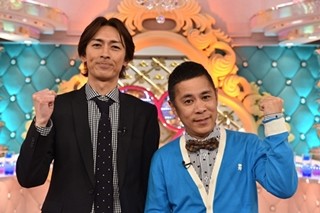 2児の父･矢部と独身･岡村の発言にも注目!『ナイナイのお見合い大作戦!』