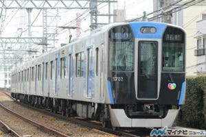 阪神電気鉄道5700系がブルーリボン賞! ローレル賞はJR東日本HB-E210系など