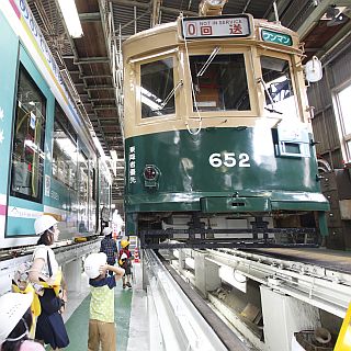 広島電鉄「路面電車まつり」千田車庫で6/12開催 - 珍しい車両も一堂に展示