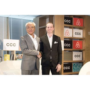 AirbnbとCCCがパートナーに - 「日本流ホームシェアリング」確立へ