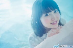 花澤香菜、10thシングル「あたらしいうた」発売記念で特設ページをオープン