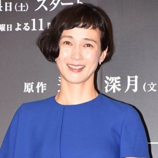 安田成美 久々連ドラ主演は 差し入れに専念 田中直樹も絶賛のタイミング マイナビニュース