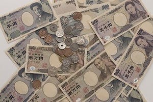 日本のお金で一番好きなのは?