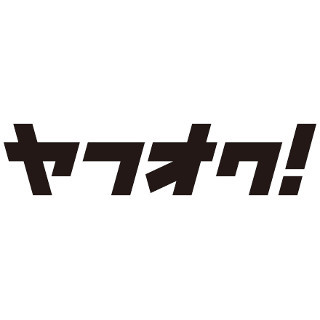 ガラケー版「ヤフオク!」、利用者の減少により12月で終了 - 「苦渋の決断」