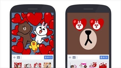 Line 画面を埋め尽くすほど大きく飛び出す ポップアップスタンプ マイナビニュース