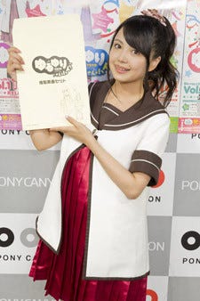 Tvアニメ ゆるゆり さん ハイ 赤座あかり役の三上枝織がbd特典の 複製原画セット お渡し会を開催 マイナビニュース