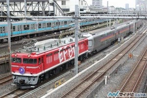 「カシオペアクルーズ」初運行を終え、上野駅に到着 - EF81形95号機が牽引