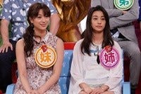 ノンスタ井上 日めくりカレンダーの写真に母親が拒否反応 生理的に無理 マイナビニュース