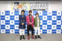 Tvアニメ 少年メイド 有頂天boys 初のアルバム発売決定 マイナビニュース