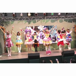 i☆Risが「東京おもちゃショー2016」、『プリパラ』ステージイベントに登場 - 澁谷が金のプリチケゲットし、らぁらとガァルルの着ぐるみ初披露