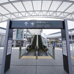 成田空港、関西空港路線の着陸料を約67%軽減 - 中国路線拡充の関空に配慮