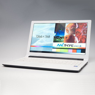 国内メーカーの低価格モデルは意外と狙い目?　NECの15.6型ノートPC「LAVIE Note Standard NS100/E1」