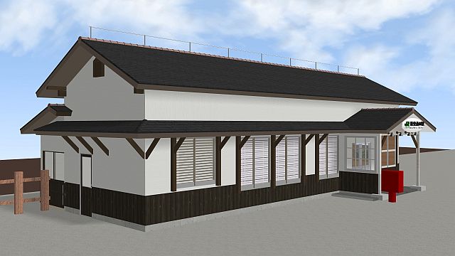 JR東日本、五能線15駅にイラスト入り観光案内板 - 一部駅でリニューアルも | マイナビニュース