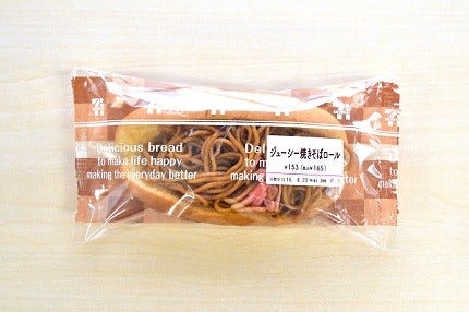 コンビニの焼きそばパン食べ比べ 麺の太さ ボリューム ソースを徹底比較 マイナビニュース