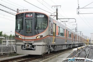 JR西日本323系、大阪環状線新型車両を公開! 103系・201系置換え - 写真95枚